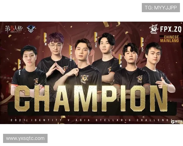 FPX战队在挑战者杯中的奋战与突破之路全景回顾